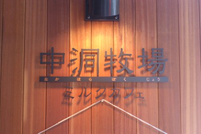 DSC_0015.jpg