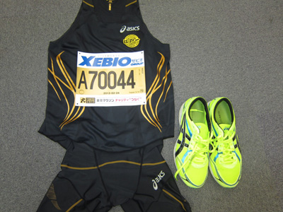 tokyo2013-1.jpg